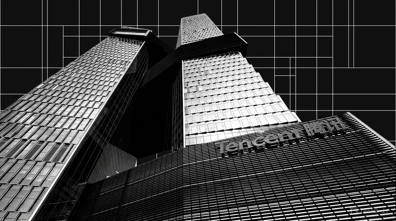 Tencent Used Anthropic's Claude Code to Fine-Tune Its New AI Model