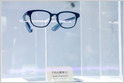 Alibaba unveils its next-gen Qwen Glasses N1, starting at ~$450, with 50MP cameras, sensors, and eye-tracking on the ~$520 Pro model, and Qwen Clip AI earbuds