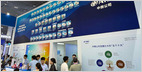 Analysis: total net profit at ~190 chipmakers listed in mainland China rose 620% YoY in H1 2026, driven by the AI boom and China's self-sufficiency campaign