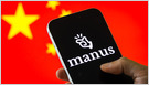 China's broadening Manus review raises doubts about the "Singapore-washing" model; sources: Meta moved 100+ Manus employees to Singapore in early March