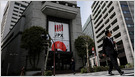 Dealogic: Japan saw 18 IPOs in H1 2026, the lowest since 2011, despite stock market surges, partly due to Japan's lack of AI, data center, and chip startups