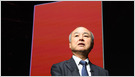 DigitalBridge CEO Marc Ganzi says his data center investment group will become SoftBank's "third-party infrastructure arm" after SoftBank's ~$4B takeover closed