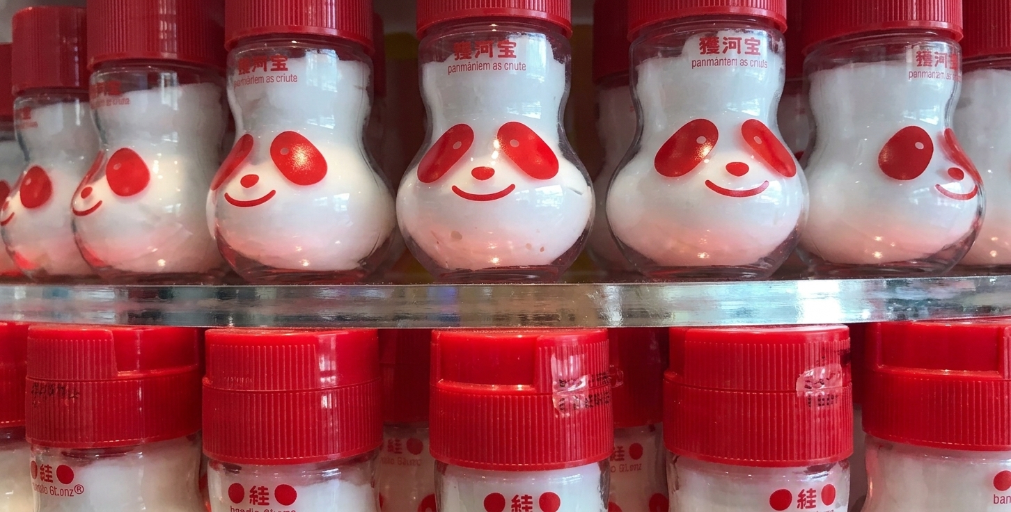 Ajinomoto says it can meet demand through 2030 for ABF, a key material for advanced chipmaking substrates, and plans to expand capacity instead of hiking prices