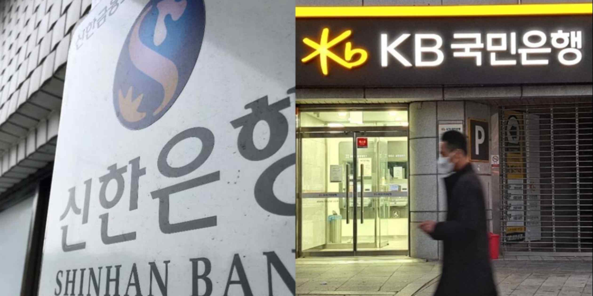 Analysis: the hacker who targeted South Korean banks is likely Chinese-speaking, financially motivated, and used LLMs and open-source Chinese agentic tool ARTEX
