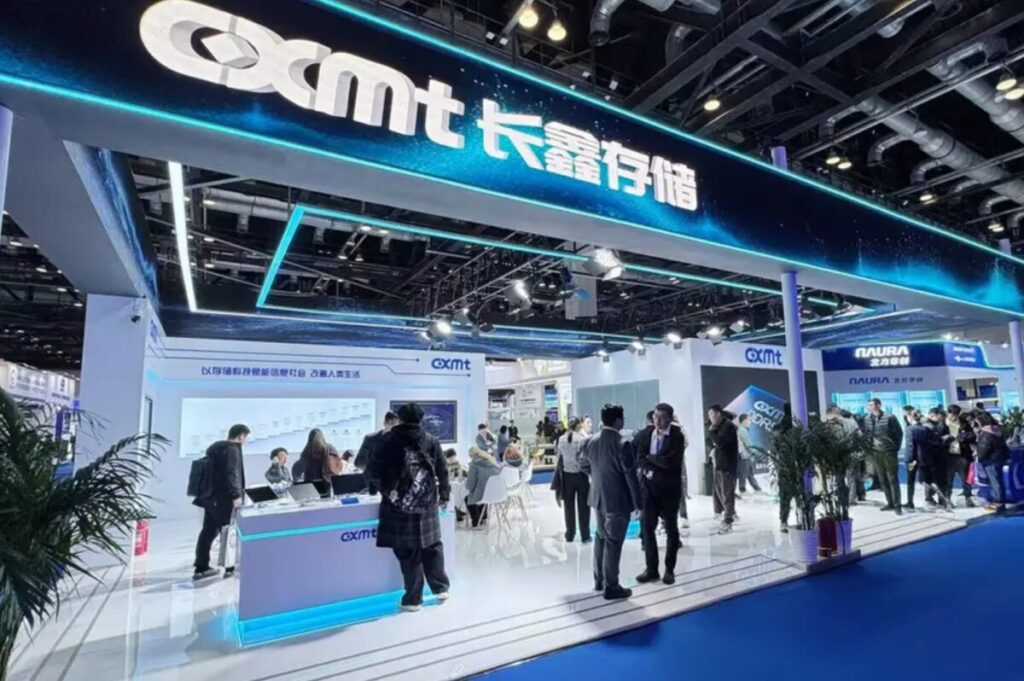 Apple begins testing CXMT's DRAM chips for devices sold in China; Apple's interest thrusts CXMT and its relationship with Beijing into the spotlight