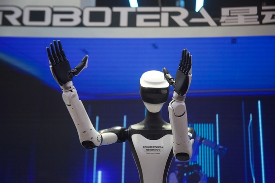Beijing-based humanoid robotics company Robotera raised over $200M led by SF Group, after raising ~$146M in March at a ~$1.47B valuation