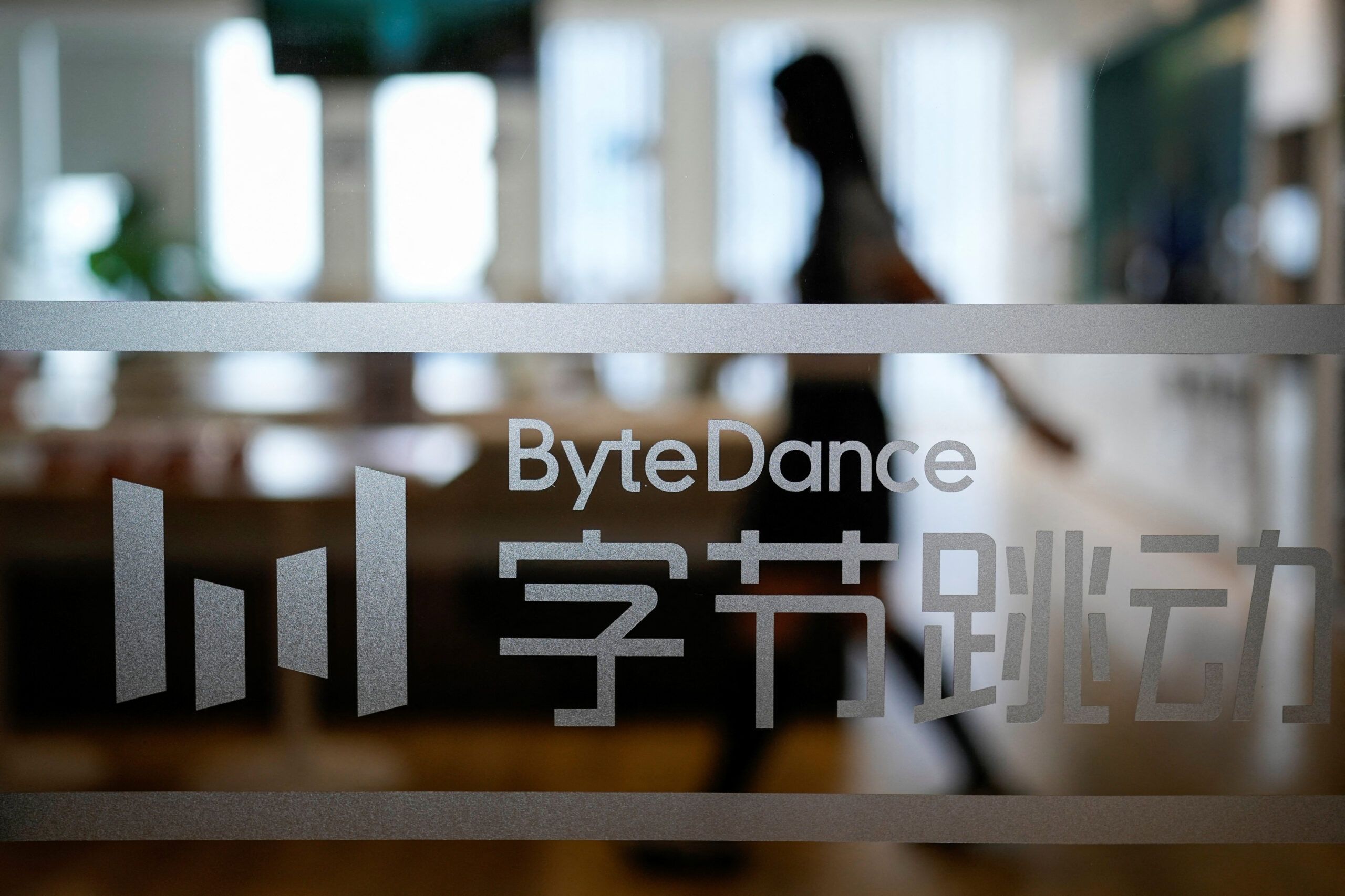 ByteDance is pretraining an AI model with up to 10T parameters, roughly 3x larger than Kimi K3 and larger than the 8T estimate for Anthropic's Mythos 5