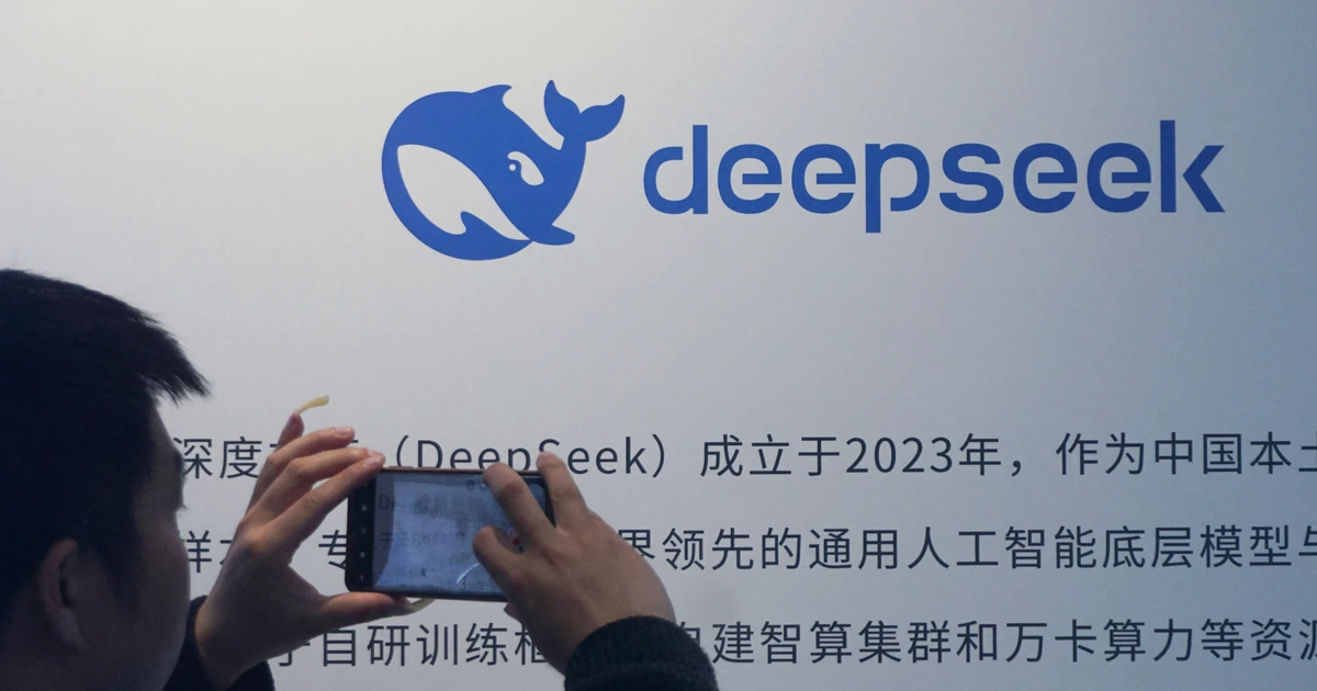 China criticizes the US DHS's DeepSeek ban, vowing "resolute countermeasures" while rejecting allegations from the FBI and AI labs of illicit distillation