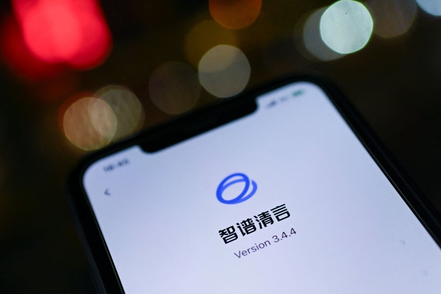 China has expanded its foreign travel restrictions to include the direct relatives, such as spouses and children, of certain key AI and chip executives