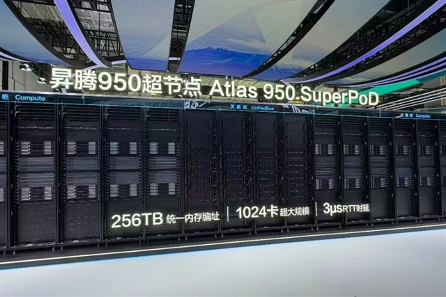 Chinese citizens are more optimistic about AI than Americans because AI is seen as a practical tool in China that disrupts a smaller share of its population