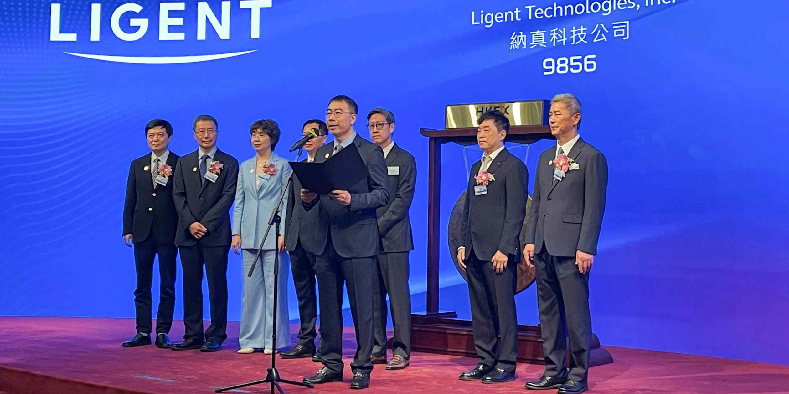 Chinese optical transceiver maker Ligent jumps 19% in its Hong Kong debut, giving it a ~$4.6B market cap, after raising ~$727M, the latest Hong Kong AI IPO