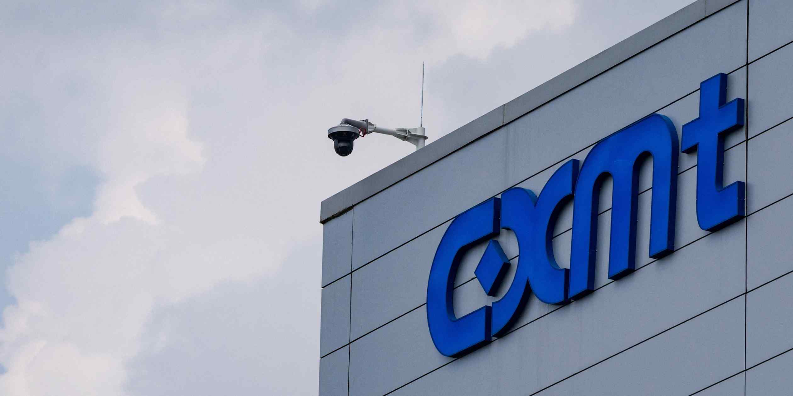 CXMT overtakes Tencent to become the most valuable Chinese company, with a ~$524B market cap, above Tencent's ~$510B; CXMT's Shanghai shares jumped 460%+ at IPO