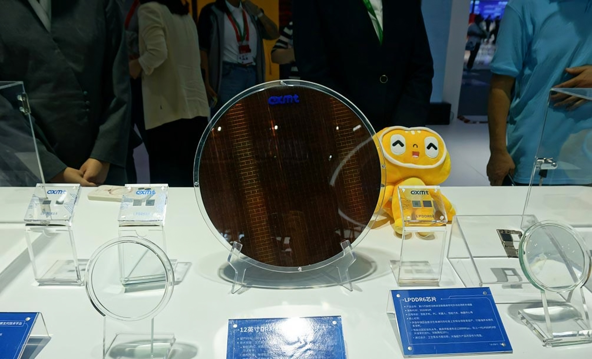 CXMT says it plans to launch a 4F² design DRAM chip for data center servers before the end of 2026, achieving a breakthrough that rivals have pursued for years