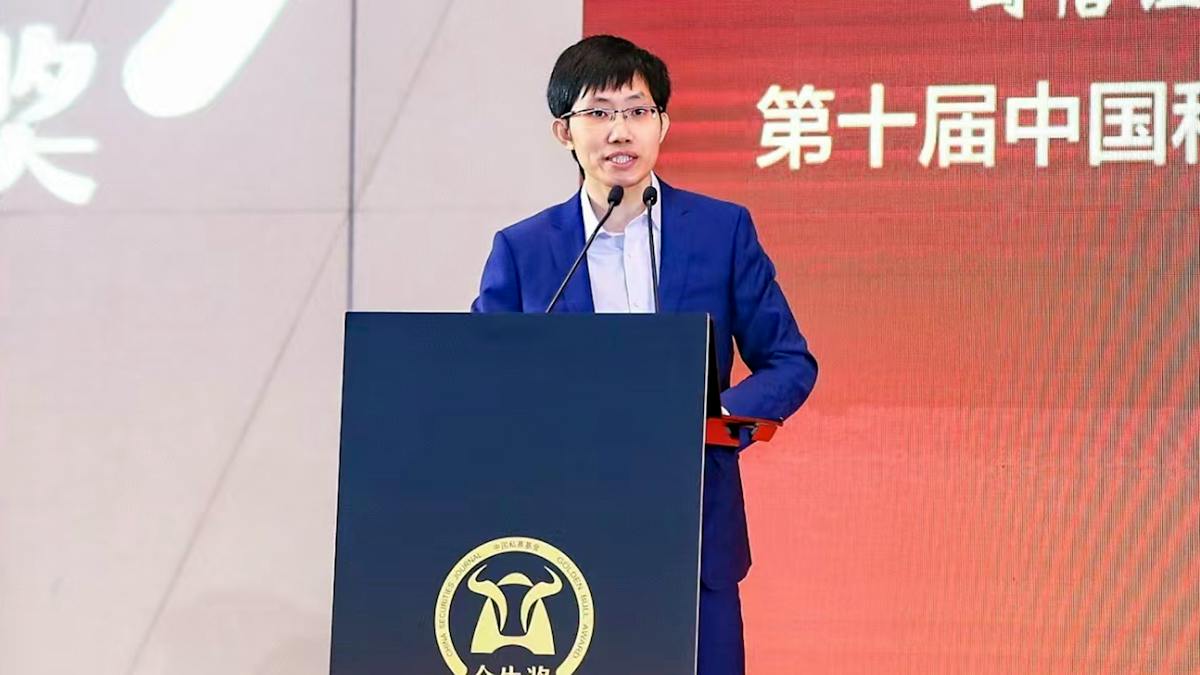 DeepSeek and Huawei are collaborating on future AI chip designs; DeepSeek plans to start using Ascend 950DT for pre-training as soon as 2026's end