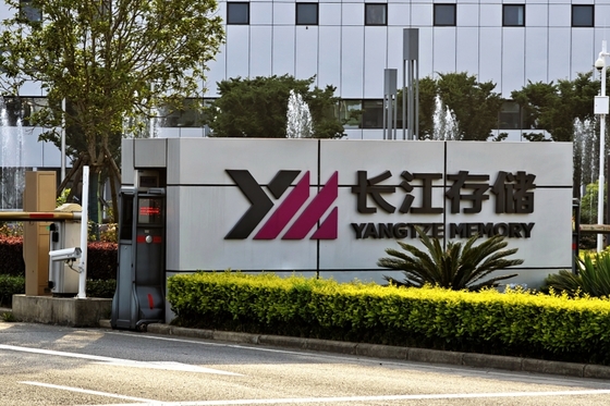 Filings: The Shanghai Stock Exchange accepted China-based chipmaker YMTC's application to list its shares on the STAR Market; YMTC seeks to raise ~$4.9B