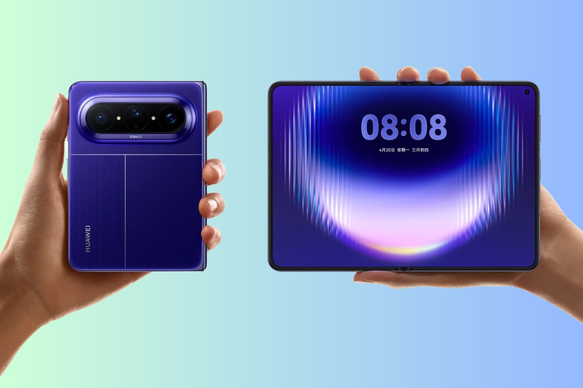 Huawei launches the Pura X Max, a passport-style foldable with a 5.4-inch cover display and a 7.7-inch internal display, in China, starting at ~$1,613