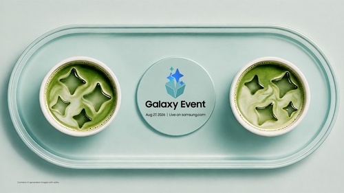 Samsung announces a virtual Galaxy event for August 27 at 8am ET, where the Galaxy S26 FE is expected