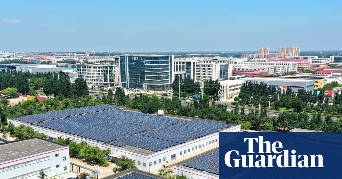 The White House imposes price floors and a 15% tariff on products made from polysilicon, the raw material used in chips that is primarily produced by China