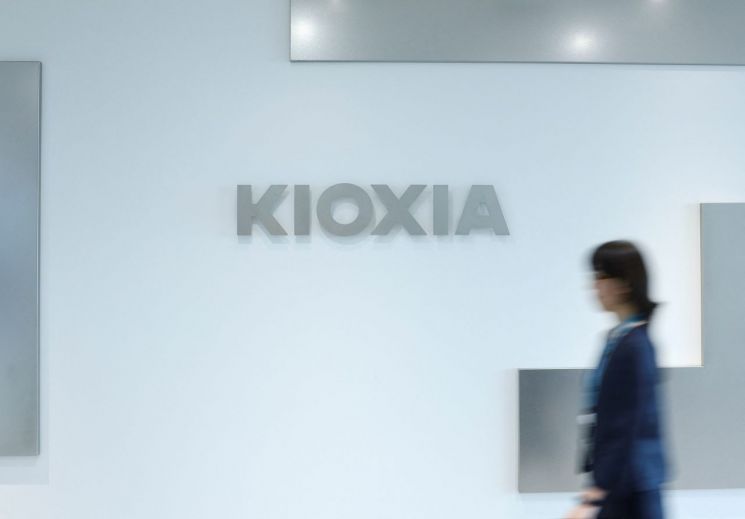 Tokyo-based memory maker Kioxia is considering raising $10B+ through a 2027 US ADR listing as it seeks liquidity after billions in share buybacks