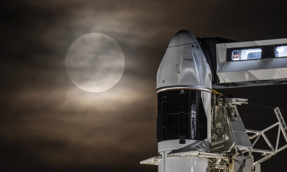 XAI rebrands to SpaceXAI and unveils a new logo; Elon Musk said in May that xAI would be dissolved as a separate company and become the AI products from SpaceX