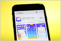 Japanese prediction market startups Miraima and Poyp are utilizing a "point-to-voucher" system to bypass strict anti-gambling laws, in a bid to rival Polymarket