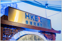 Shanghai-based GPU maker Iluvatar CoreX raised ~$902M in a Hong Kong share sale; the company's stock has soared 257% since its January IPO, which raised ~$473M
