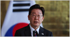 South Korea plans to launch a ~$3.5B chip fund for promising materials, parts, equipment, and fabless companies, and speed the development of domestic chip hubs