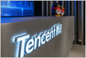 Tencent launches Hy Image 3.5 Preview, saying that during internal testing the AI image model achieved results on par with ByteDance's Seedream 5.0 Pro
