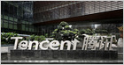 Tencent raised ~$5.7B via US dollar and offshore yuan debt offerings, drawing $23B+ in orders; a source says Tencent had initially been expected to raise $4.5B+